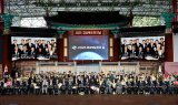 경북도, 경주엑스포대공원서 ‘2025년 경상북도민의 날’ 기념식 개최. . .APEC 성공 기원 경주 총결집
