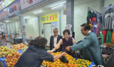안동시, 추석맞이 전통시장 장보기 행사 진행