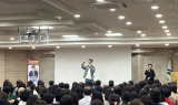 대구 북구, 김영하 작가 초청 ‘행복북구 명사초청 아카데미’ 강연 성료
