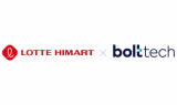 볼트테크코리아, 롯데하이마트와 '아이폰 17 업그레이드 서비스' 출시