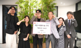 하남시, 스파오와 협업 티셔츠 수익금 ‘웜테크 내의’ 기부