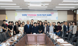 인천시의회, 의료계와 머리 맞대고 ‘통합돌봄’ 실현 모색