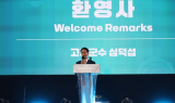 세계유산 고창 고인돌·갯벌, 21일간 축제의 장 열려