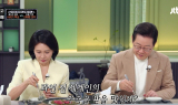 이재명 대통령 부부 출연 ‘냉부해’, 시청률 8.9%…역대 최고 기록