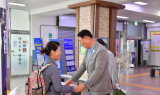 김한종 장성군수 