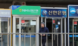 서민대출 연체율 35.7%…연 15.9% 금리 인하 검토 착수