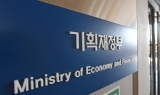 한국 내년 4월부터 '세계국채지수' 편입…75조원 유입 기대