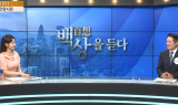 [백상] 최대호 안양시장, 박달 스마트시티 조성