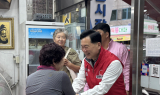김승수 의원, 추석맞이 민생행보 활발…전통시장 장보기·경로당 방문·사랑나눔 행사 등 현장 활동 펼쳐