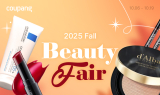 쿠팡, 와우회원 전용 ‘뷰티페어’ 개최…