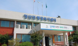 경기도, 연천·가평 농어촌 기본소득 추진에 562억 원 지원