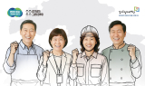 경기도, 5070세대 재도약 지원…일자리박람회 14일 킨텍스서 개최