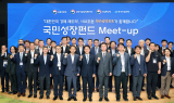 150조 국민성장펀드…성장판인가, 또 다른 관제펀드인가