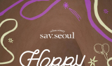 아영FBC, 사브서울 4주년 기념 '와인 테마파크' 진행