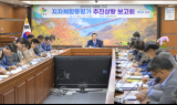 순창군, 정부합동평가 우수 성적 목표로 전 부서 총력