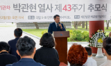 이정선 교육감 