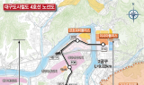 대구교통공사, 대구 도시철도 4호선 건설사업 주민설명회 개최