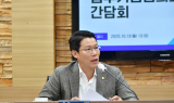 포천시의회, 장자산단 안정화 대책 논의…기업 부담 완화 방안 모색