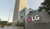 LG전자, 전장·가전 덕…3분기 실적 ‘선방’