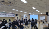 대구대, ‘내가 만드는 졸업생 특화 프로그램 경진대회’ 개최