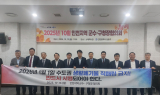  ‘매립 제로’ 선언한 인천시, 순환도시로 전환 가능할까