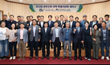 남원시의회, 광양-신장수 초고압 송전선로 논란에 대응 나서