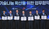 SK그룹, 中企에 핵심 기술 이전…“사업화도 지원”