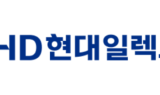 HD현대일렉트릭, 3분기 실적 기대치 웃돌 것…목표가↑-KB