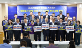 최동익 전남도의원 “해양수산 기관 부산 집중화, 전남 공동화 부를 것”