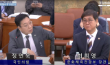 정연욱 의원 “가을야구, 티켓전쟁으로 변질”…국감서 야구 선예매 제도 비판