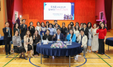 도성훈 인천교육감, 세계로국제중고 학교 발전 방향 논의