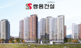 '평택 진위 쌍용 스마트어반' 실수요 관심 집중