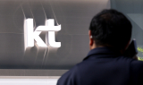 KT 불법 기지국 20여개 추가 적발