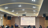 광해광업공단, 스마트마이닝 기술세미나 개최