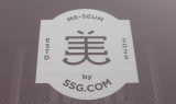 ‘만년적자’ SSG닷컴, 온·오프라인 통합으로 해법 찾나