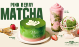 SPC 배스킨라빈스, '핑크 베리 말차' 출시…말차 제품 확대