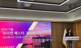 ‘안산페스타‘ 축제는 경제활성화 키포인트