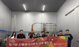 MZ세대 주류문화 기획팀 ‘코콕’, 대전 근교 갈기산 포엠 와이너리 탐방