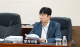 인천시의회 신성영 의원, AI 산업 활성화 위한 조례 제정
