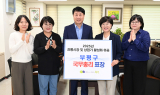 인천 부평구, 전통시장 혁신으로 주목… 국무총리상 수상