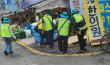 구리시, 전통시장 일대 쓰레기 특별관리…청결한 상권 조성