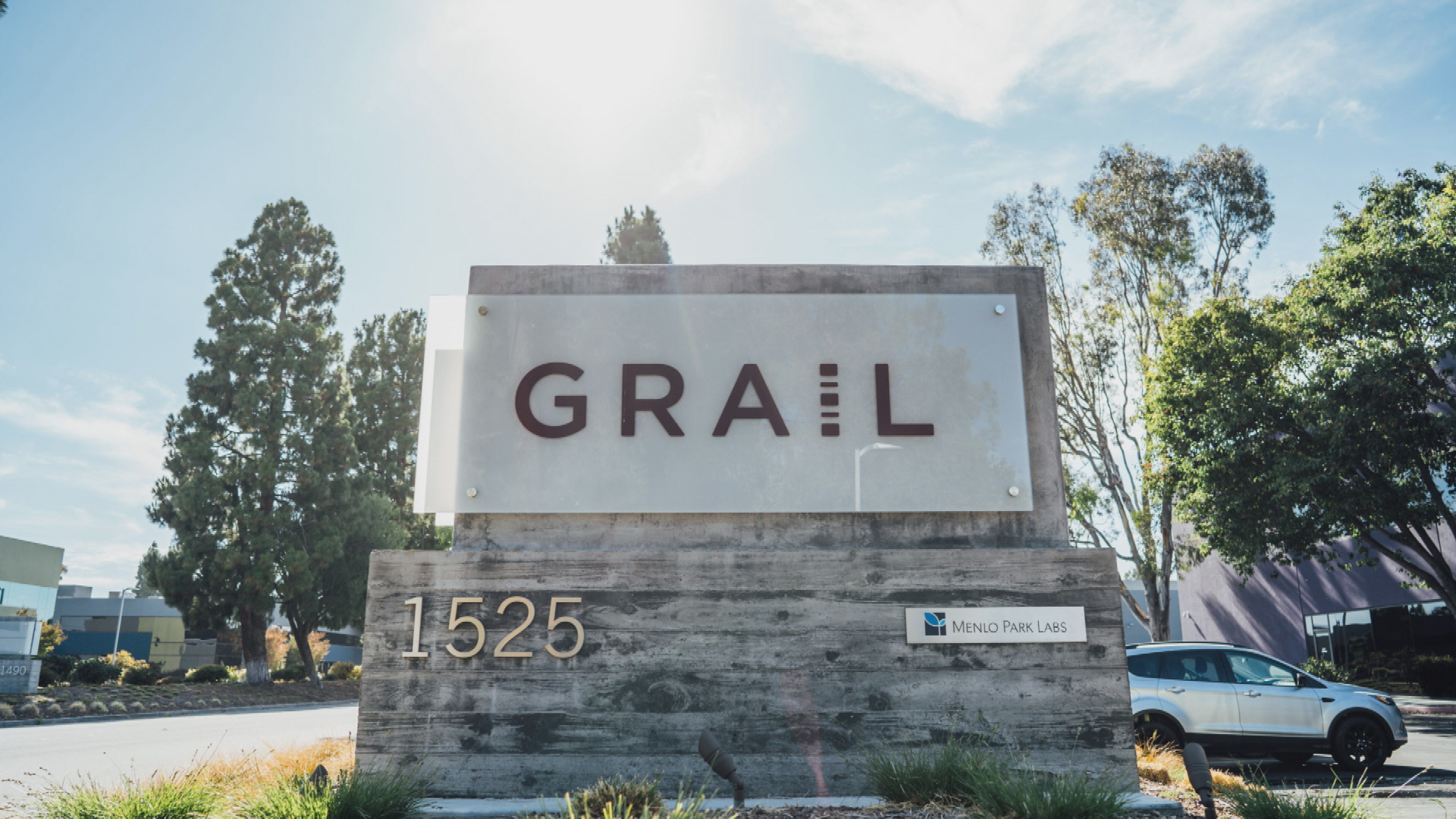 삼성, 美 그레일에 1550억 베팅…헬스케어 강화