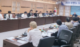 영천시, 2025 함께하는 일자리 거버넌스 2차 회의 개최