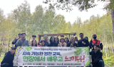 영천교육지원청, 지속가능한 영천교육, 현장에서 배우고 느끼다