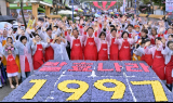 [제20회 순창장류축제 DAY 2][포토] '발효나라 1997' 프로그램 운영