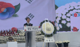 여순사건 77주기 합동추념식, “그날의 아픔…이제는 대한민국이 함께 합니다”