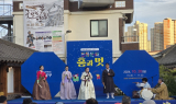 광주 남구, 무형유산 공개 행사 개최