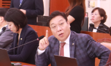 정연욱 의원 “K-푸드 열풍에도 관광공사는 음식관광 예산 삭감”