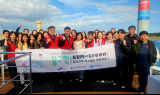 안산시, 고대안산병원 GH와 손잡고 의료복지 연장