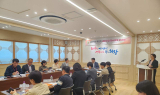 의왕시, 하반기 세외수입 징수대책 보고회